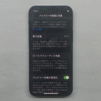 画像325