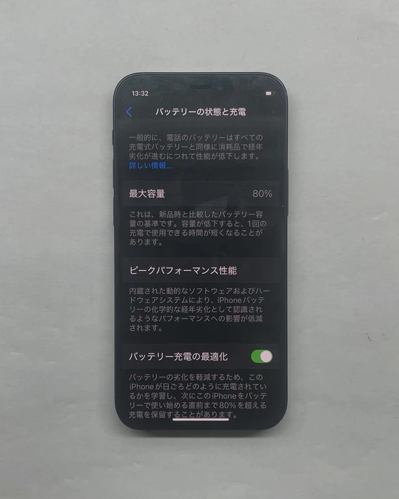 画像325