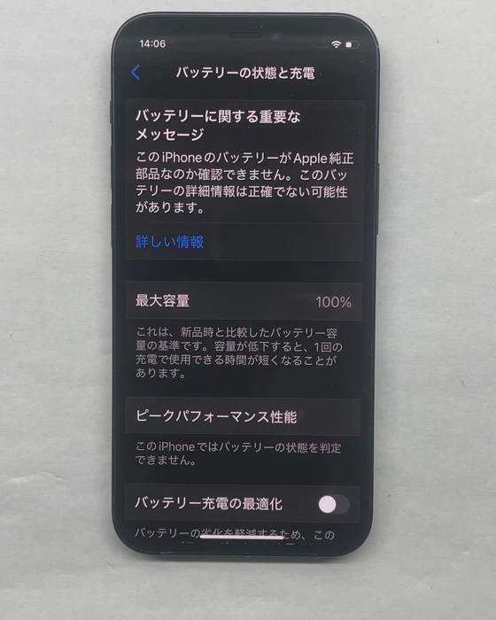 画像326