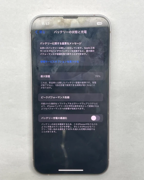 画像415